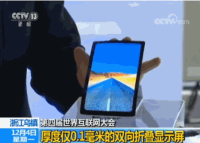 高科技智能产品，让生活更加便捷_科技便捷生活作文_科技便捷人们生活的例子