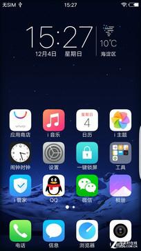 音质测试怎么回事_评测ViVo的音乐播放器：音质与体验_vivo音质水平